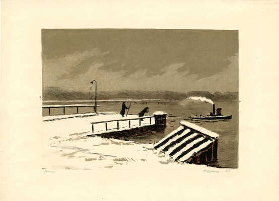 Ведерников Александр Семенович. Ветер